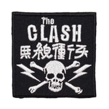 Parche Logo The Clash